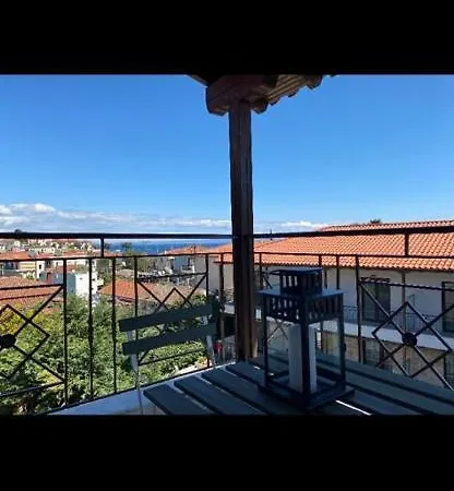 Dandelion Appartement